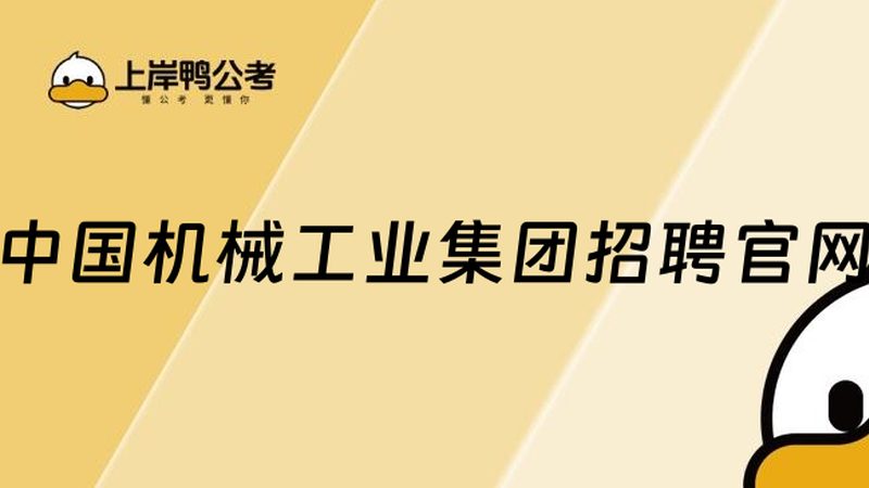 定制生产线设备：报价流程解析与关键点