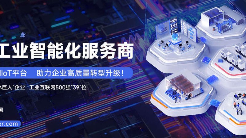 揭秘金属激光切割机：关键参数与规格详解