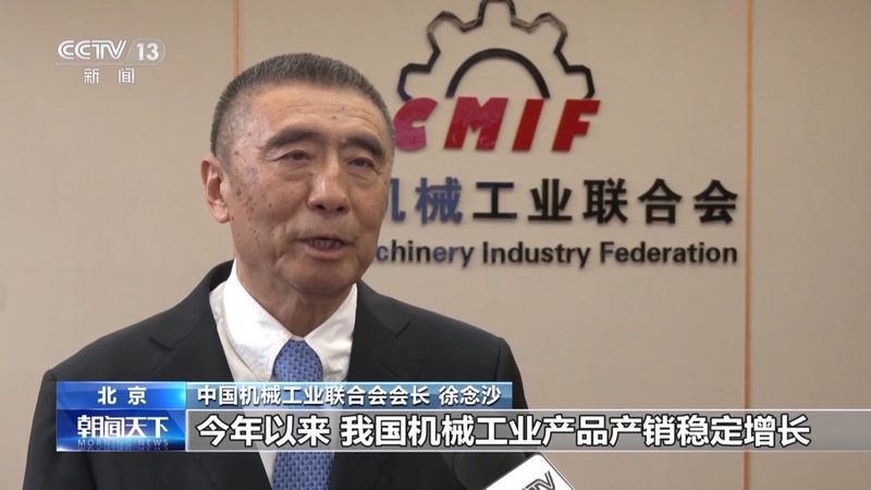 智能工厂：揭秘现代制造业的革新应用场景