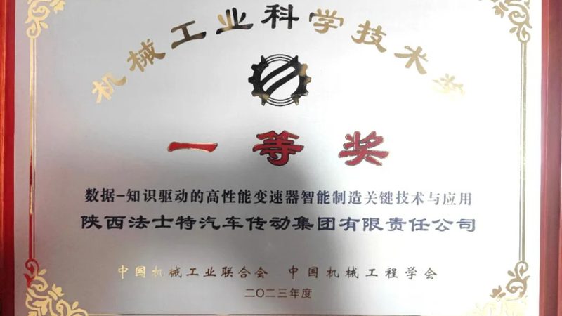 数控刀具品牌排行：揭秘行业翘楚背后的技术奥秘